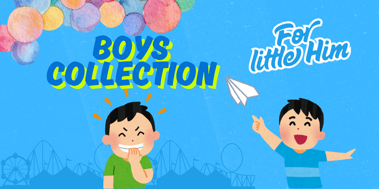 For Boy