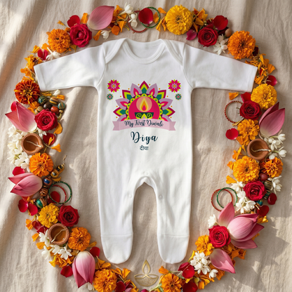 Personalised My First Diwali Babygrow - Cultural Spiritual Infant Romper suit - Bold Mandala Design