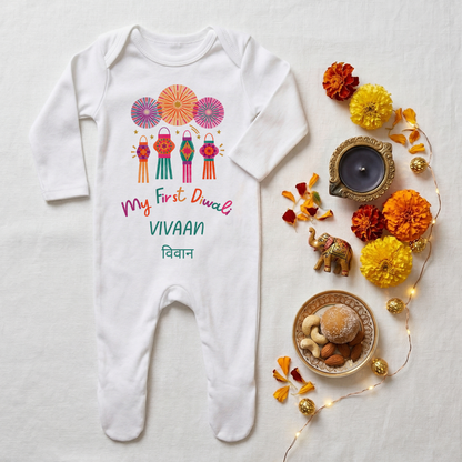 Personalised My First Diwali Babygrow - Cultural Spiritual Infant Romper suit - Lanterns Design
