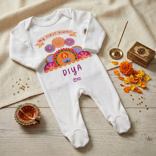 Personalised My First Diwali Babygrow - Cultural Spiritual Infant Romper suit - Fireworks Design