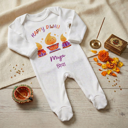 Personalised My First Diwali Babygrow - Happy Diwali - Cultural Spiritual Infant Romper suit