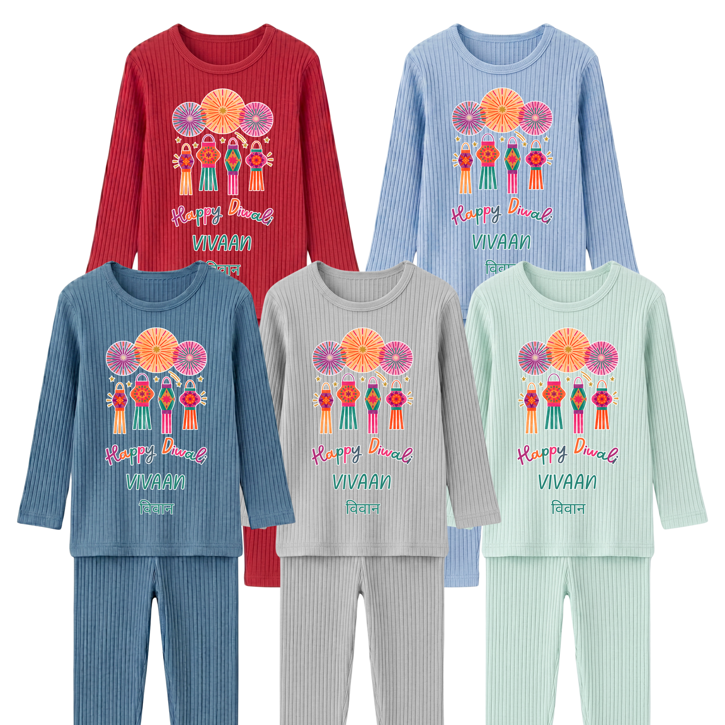 Personalised Happy Diwali Ribbed Lounge Set - Kids & Adults - Matching Family Spiritual Pyjamas - Lanterns Design