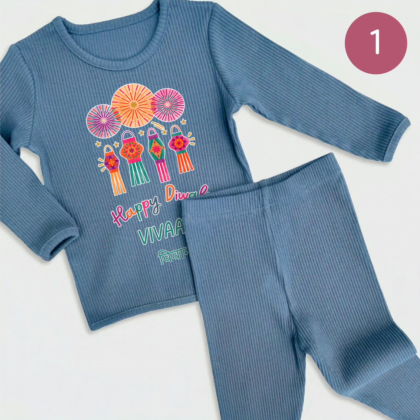 Personalised Happy Diwali Ribbed Lounge Set - Kids & Adults - Matching Family Spiritual Pyjamas - Lanterns Design