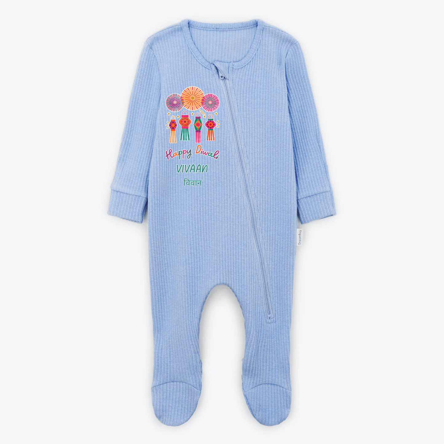 Personalised Happy Diwali Ribbed Babygrow - Matching Family Spiritual Pyjamas - Lanterns Design