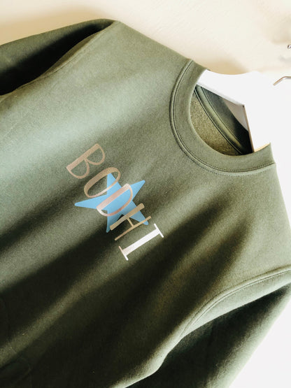 Khaki personalised star jumper - Kids